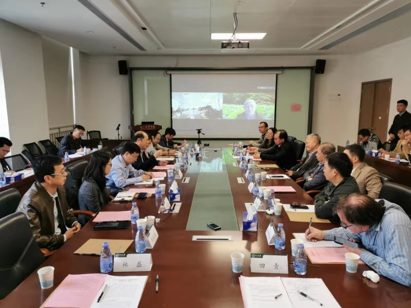 中国科协调研会