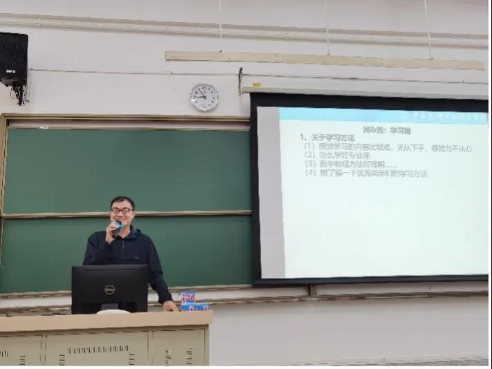 助辅董晓然进行学习经验分享