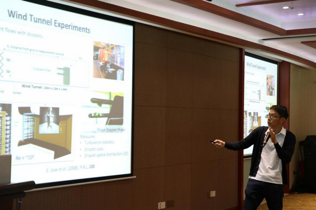 学子自五湖，大气聚人心——2018年太阳成集团tyc9728暑期学校圆满举办