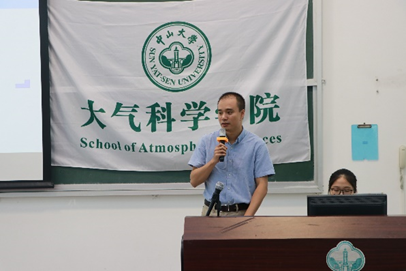 余伯俊副书记主持开学典礼