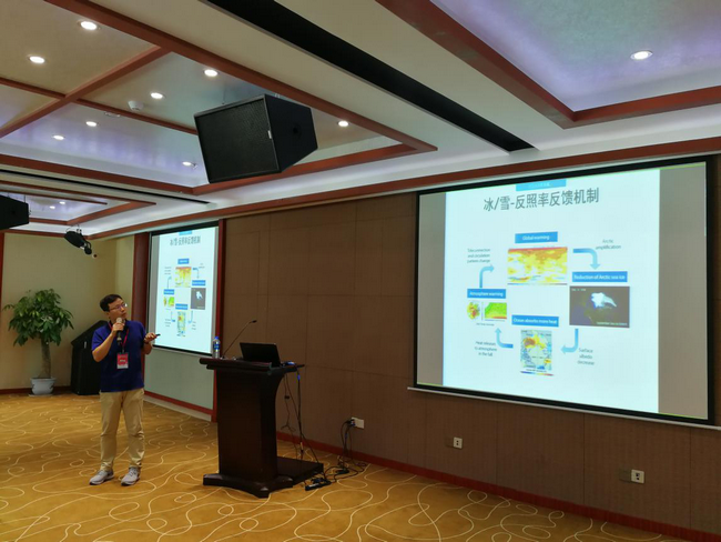 学子自五湖，大气聚人心——2018年太阳成集团tyc9728暑期学校圆满举办