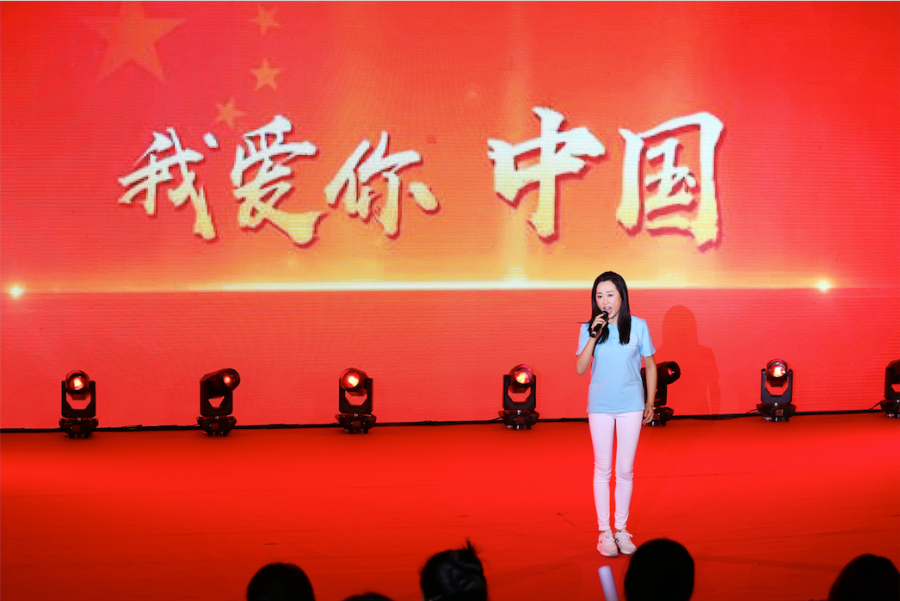 金婷婷院长演唱歌曲《我爱你中国》