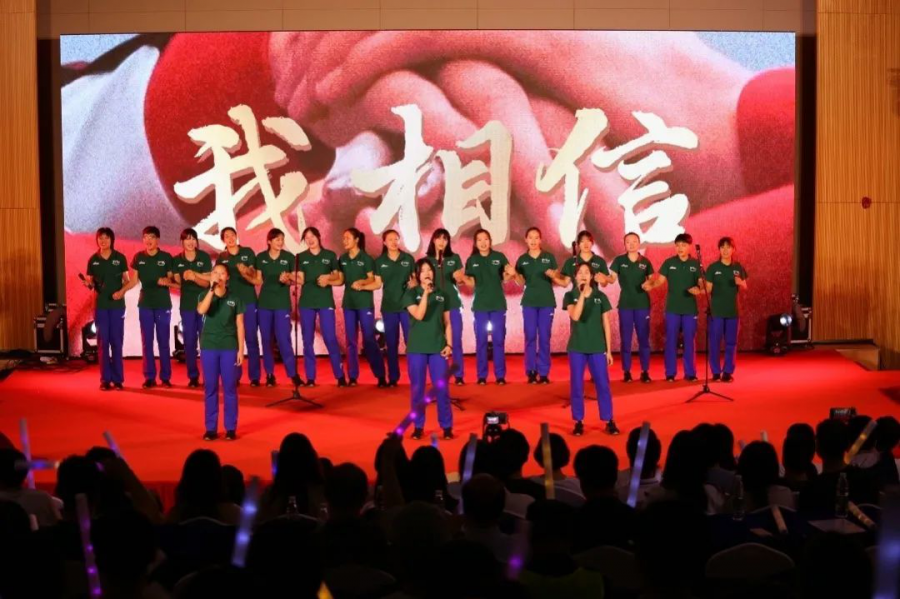 中大女排姑娘合唱歌曲《我相信》