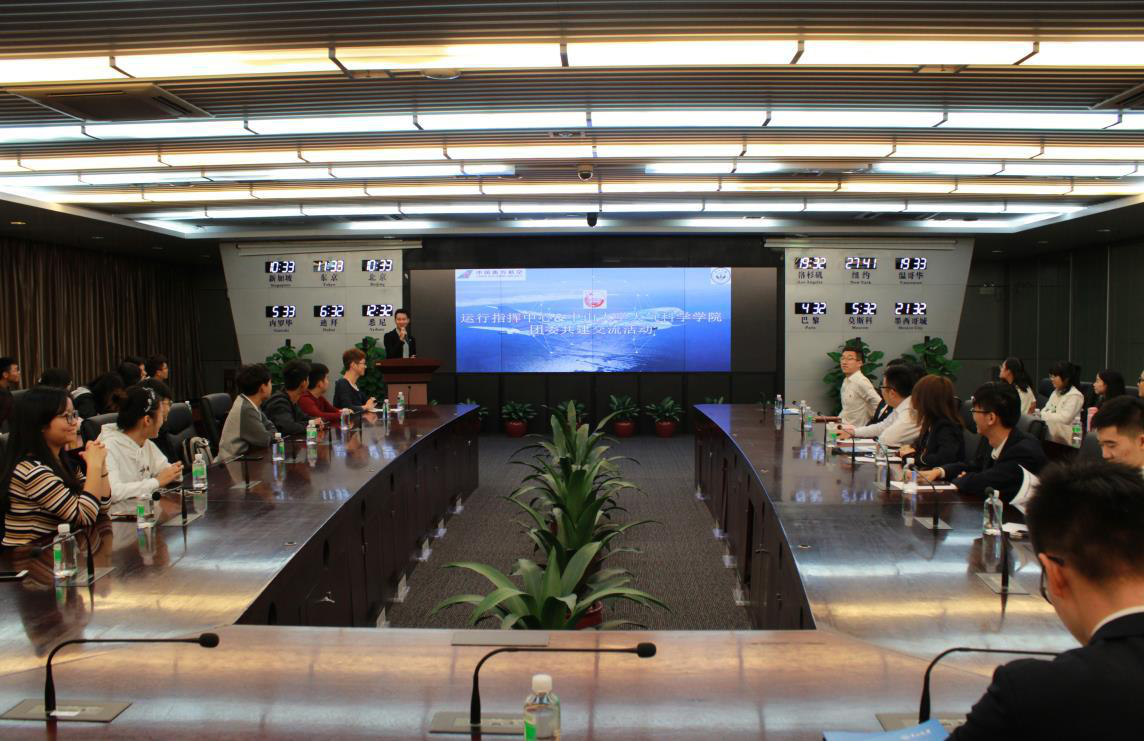 学生代表参加团委共建交流活动