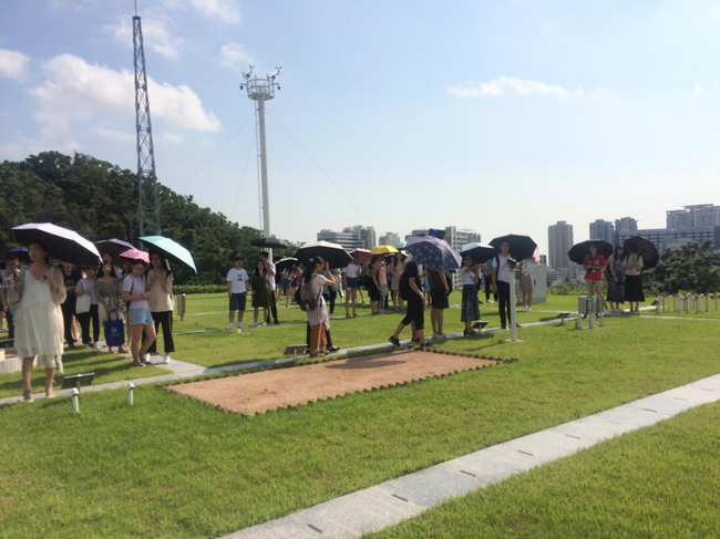 学子自五湖，大气聚人心——2018年太阳成集团tyc9728暑期学校圆满举办
