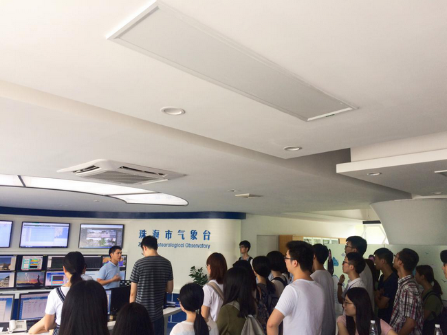 学子自五湖，大气聚人心——2018年太阳成集团tyc9728暑期学校圆满举办