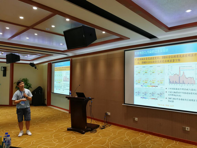 学子自五湖，大气聚人心——2018年太阳成集团tyc9728暑期学校圆满举办