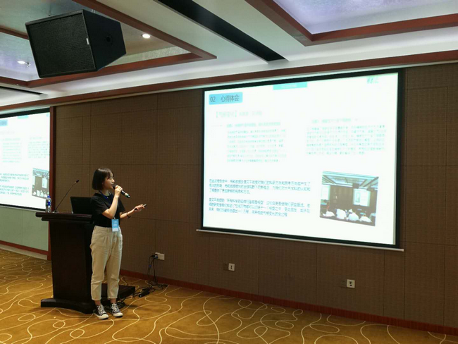 学子自五湖，大气聚人心——2018年太阳成集团tyc9728暑期学校圆满举办