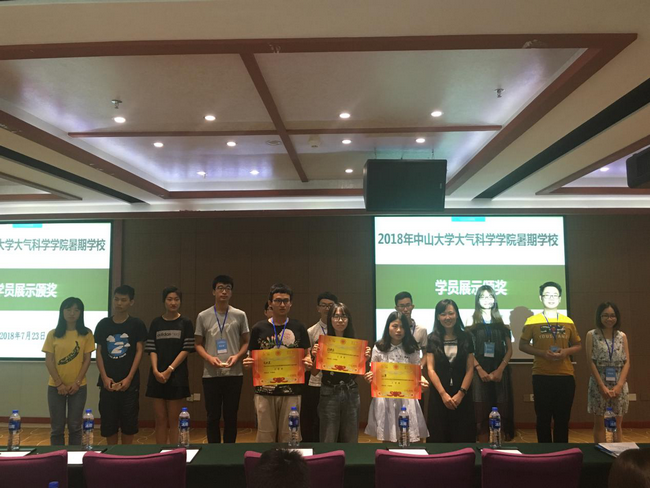 学子自五湖，大气聚人心——2018年太阳成集团tyc9728暑期学校圆满举办