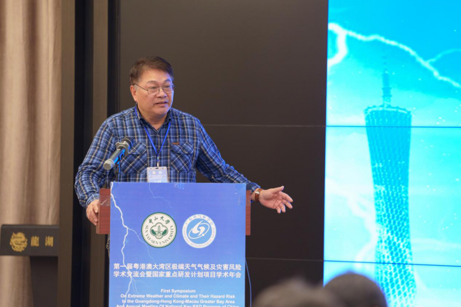 项目专家顾问组委员中国气象科学研究院翟盘茂研究员