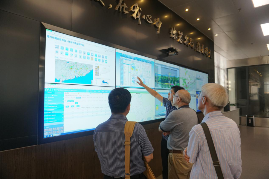 校友介绍惠州市国家省市县一体化气象业务平台
