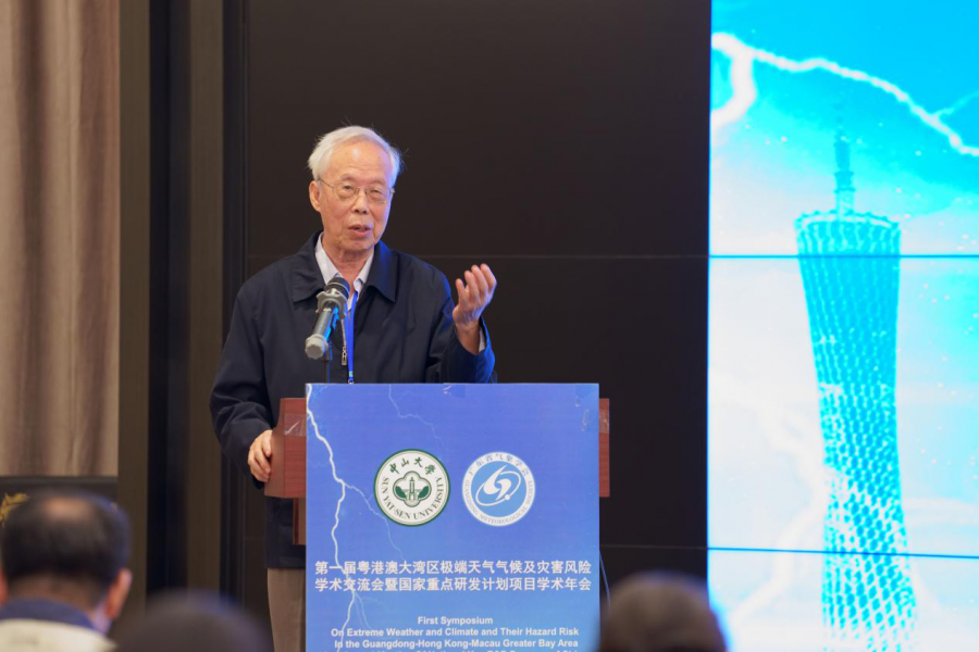 太阳成集团tyc9728梁必琪教授