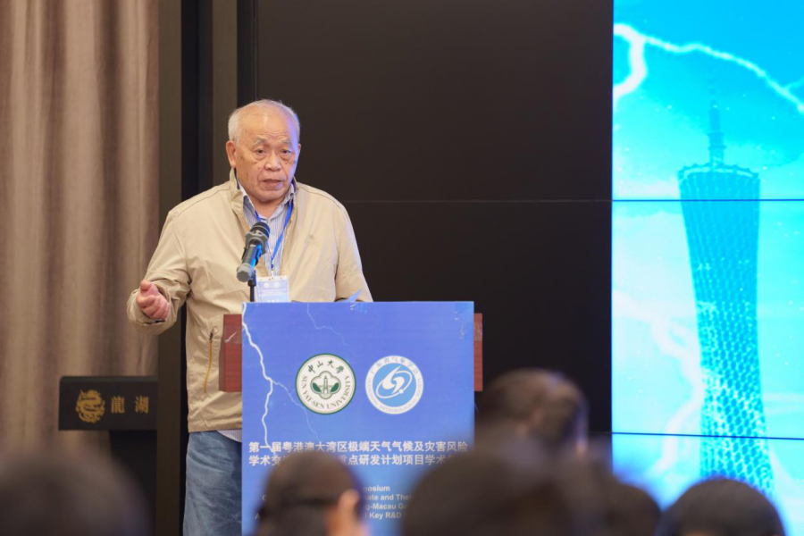 太阳成集团tyc9728陈创买教授