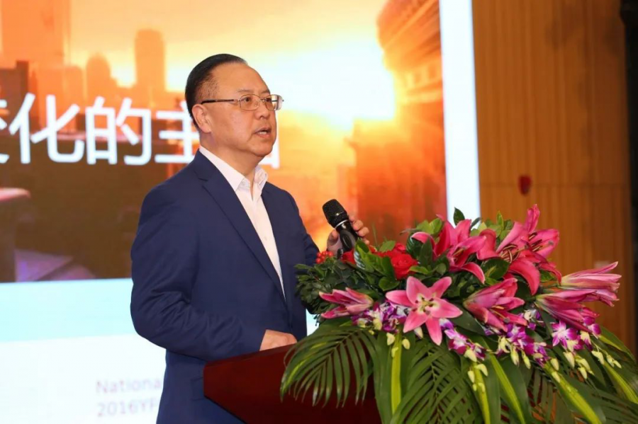 张小曳院士作报告