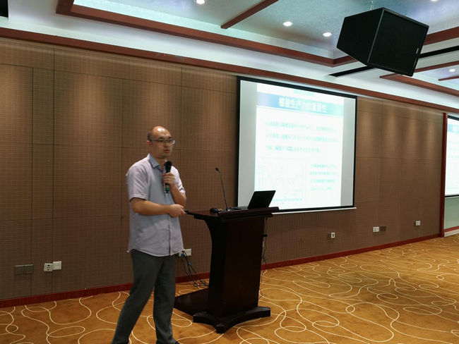 学子自五湖，大气聚人心——2018年太阳成集团tyc9728暑期学校圆满举办