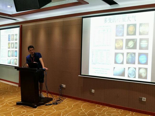 学子自五湖，大气聚人心——2018年太阳成集团tyc9728暑期学校圆满举办