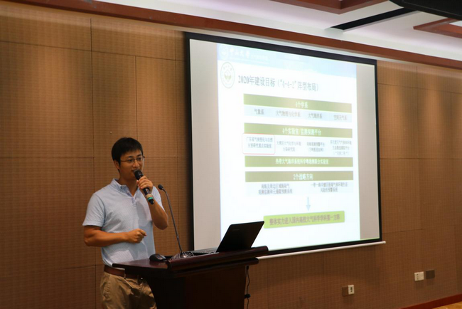 学子自五湖，大气聚人心——2018年太阳成集团tyc9728暑期学校圆满举办