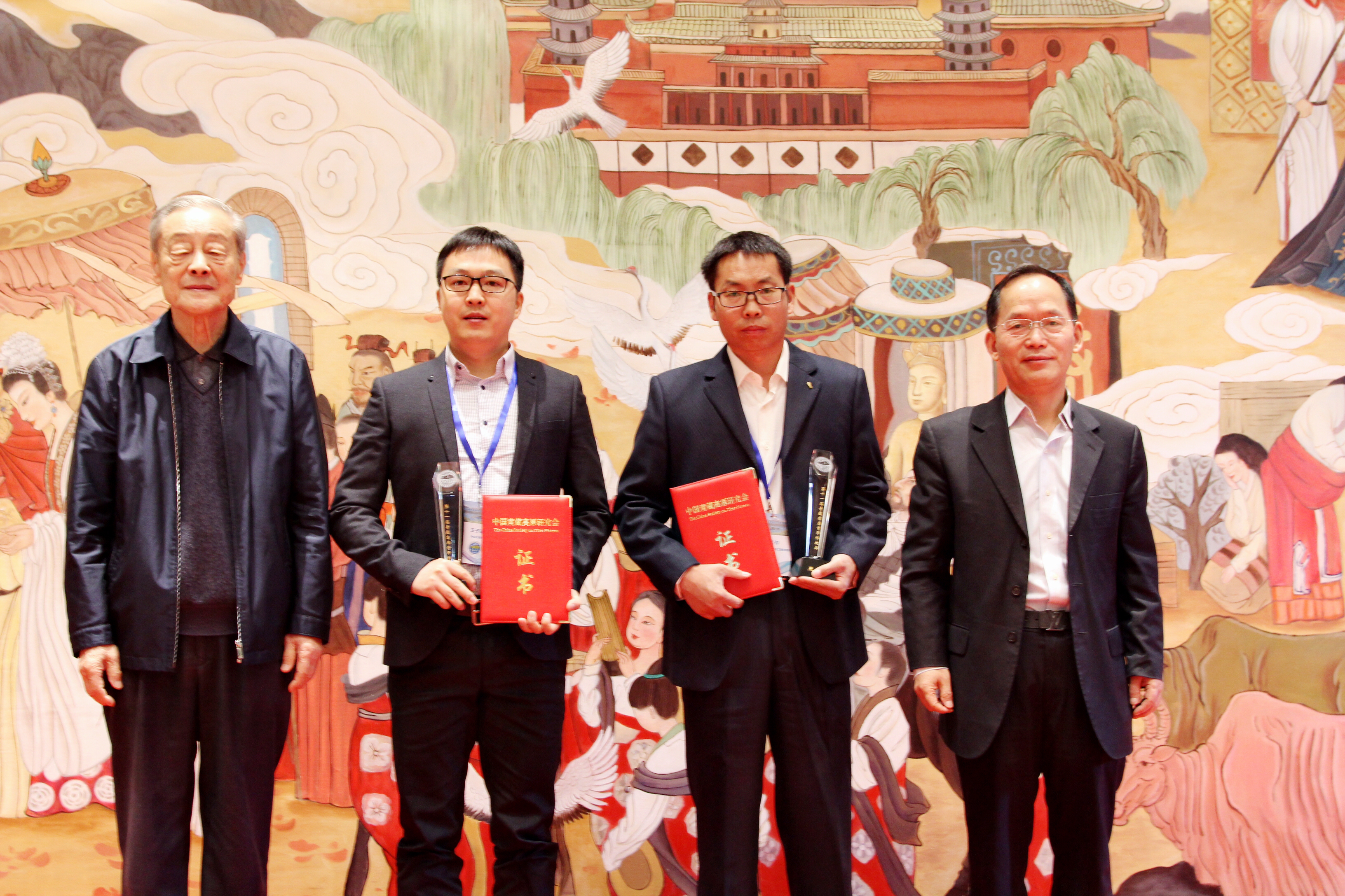 王子谦获奖图片