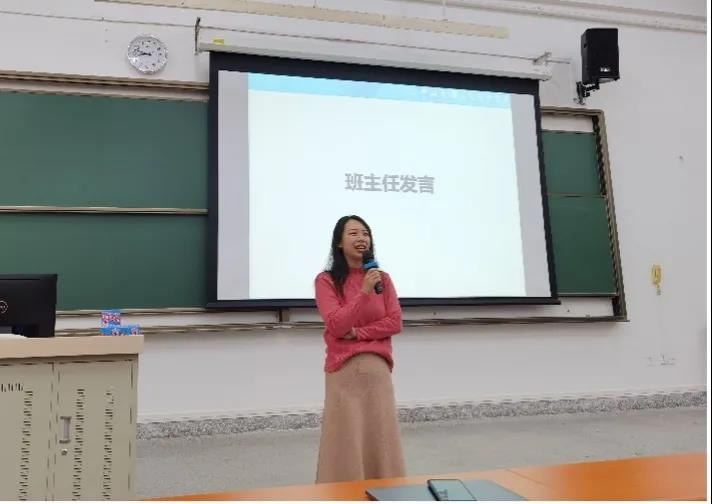 朱丽叶副教授发言