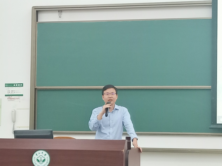 杨清华老师讲话