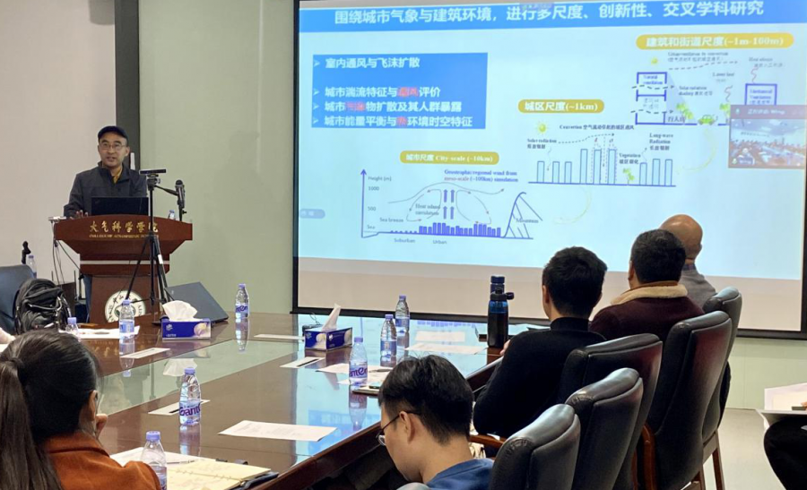 杭建教授作经验分享