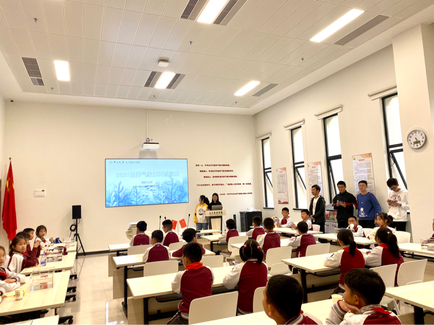 环流模拟实验现场