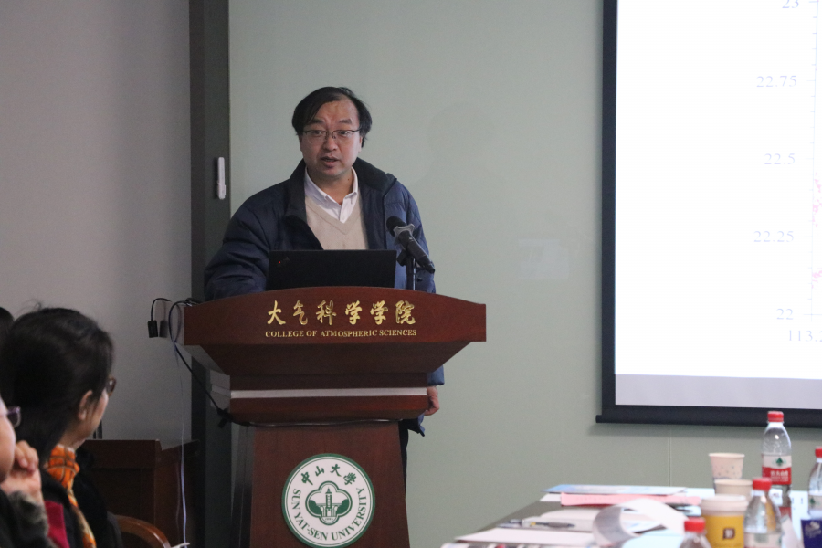 董文杰院长作总结发言