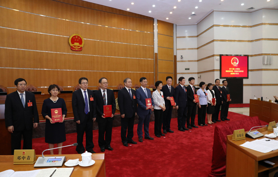 颁发聘任书仪式现场.