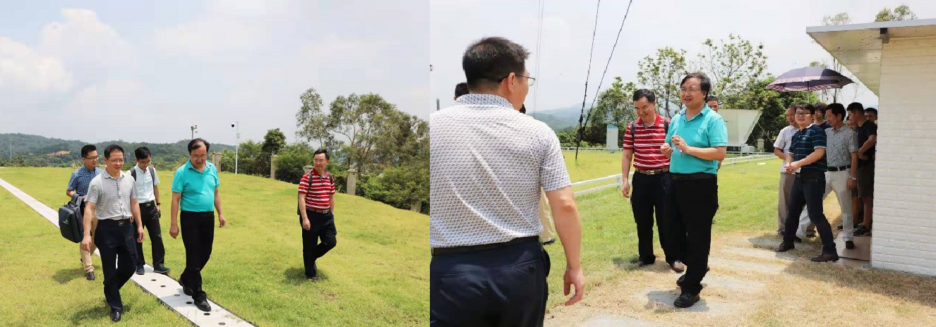 走访组参观增城国家基准气候站