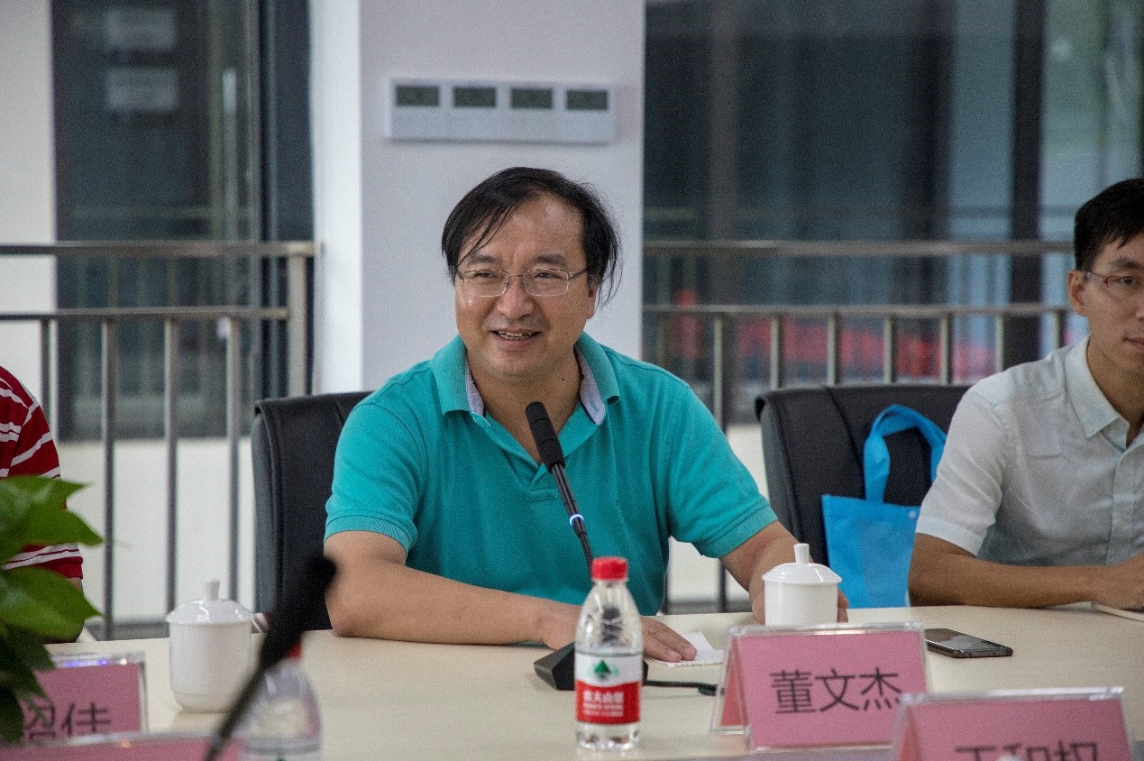 董文杰院长发言