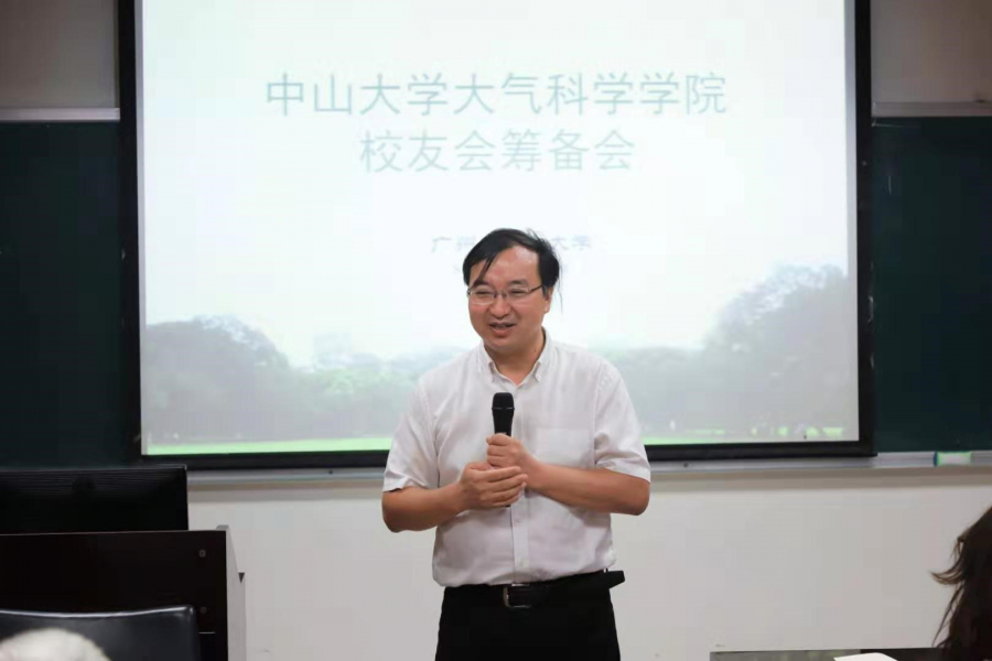 董文杰院长做总结发言