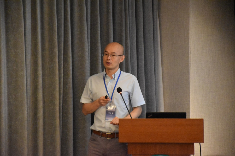 中山大学地理科学与规划学院王大刚教授