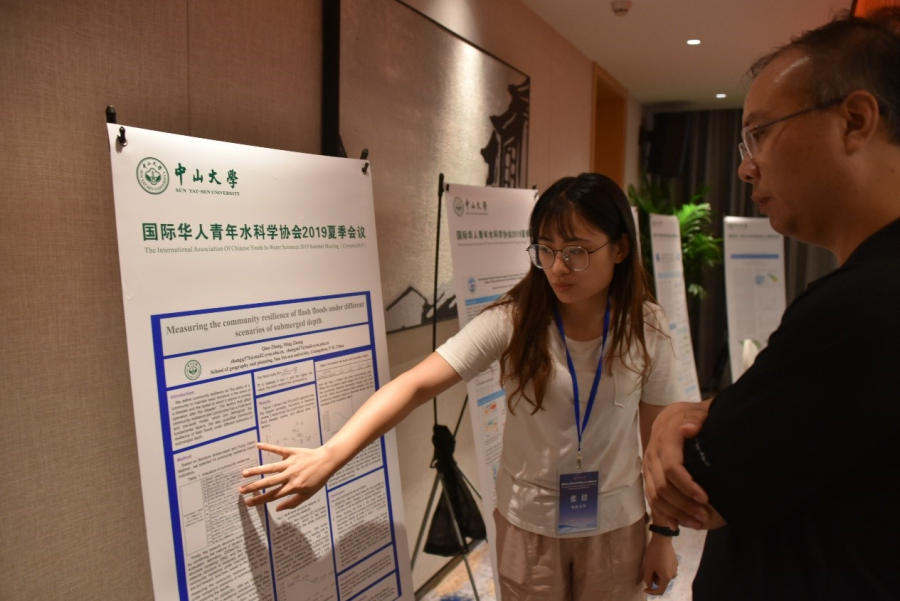 茶歇与海报讨论