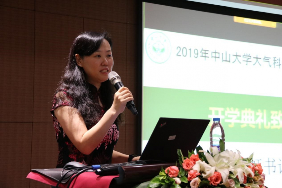 张斯虹书记开学典礼致辞