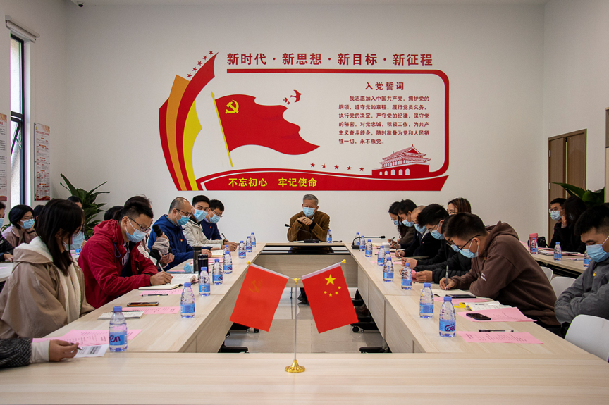 太阳成集团tyc9728研究生第一党支部组织生活现场