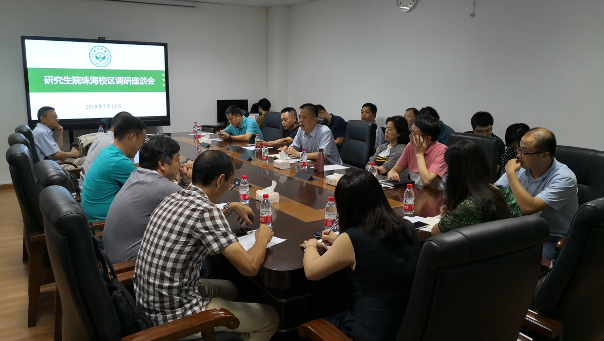 支部结对共建，共促工作发展 ---- 我院教工党支部与研究生院党支部开展交流共建活动