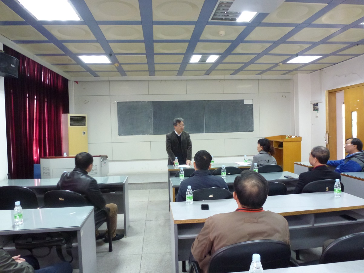 我院召开全院教职工大会