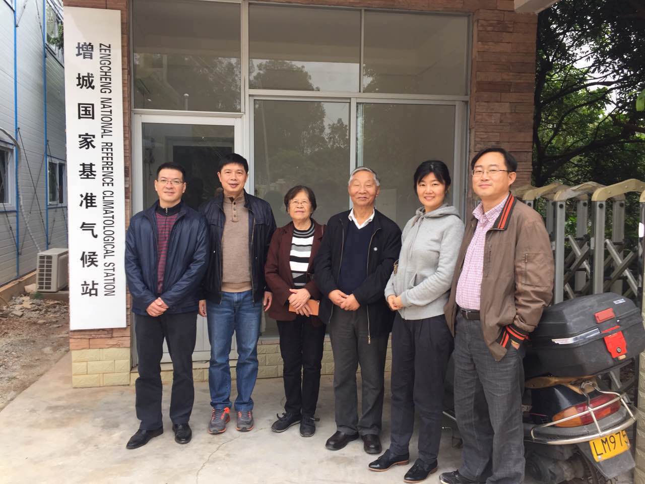 中国科学院吕达仁院士来访我院