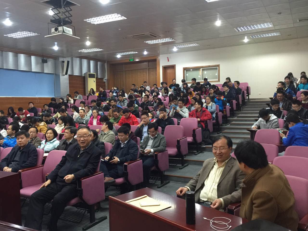 中国科学院秦大河院士来访我院