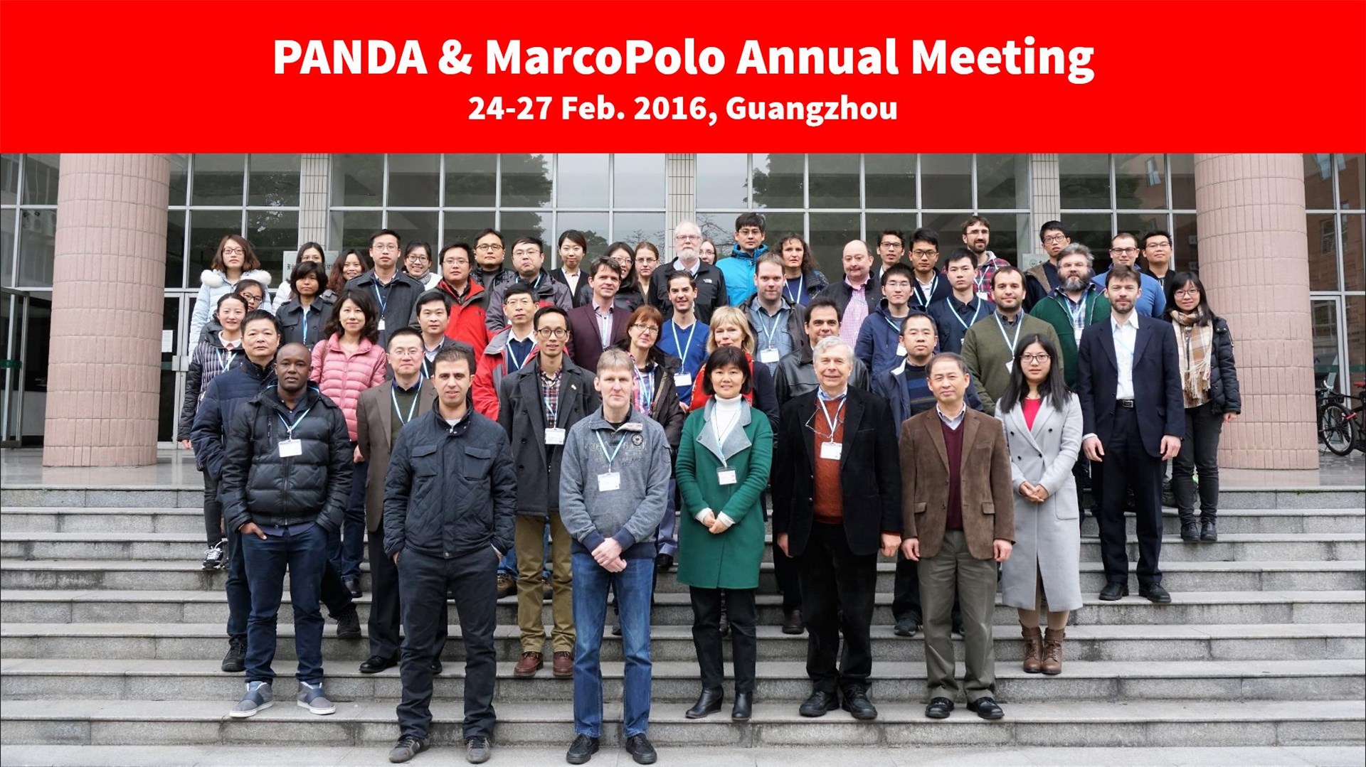 欧盟重点项目“PANDA &MarcoPolo”年会暨区域空气质量分析和预警预报方法与应用学术研讨会在我校召开