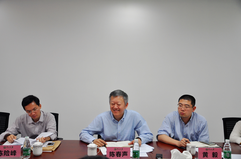 校党委陈春声书记莅临我院开展党建工作调研