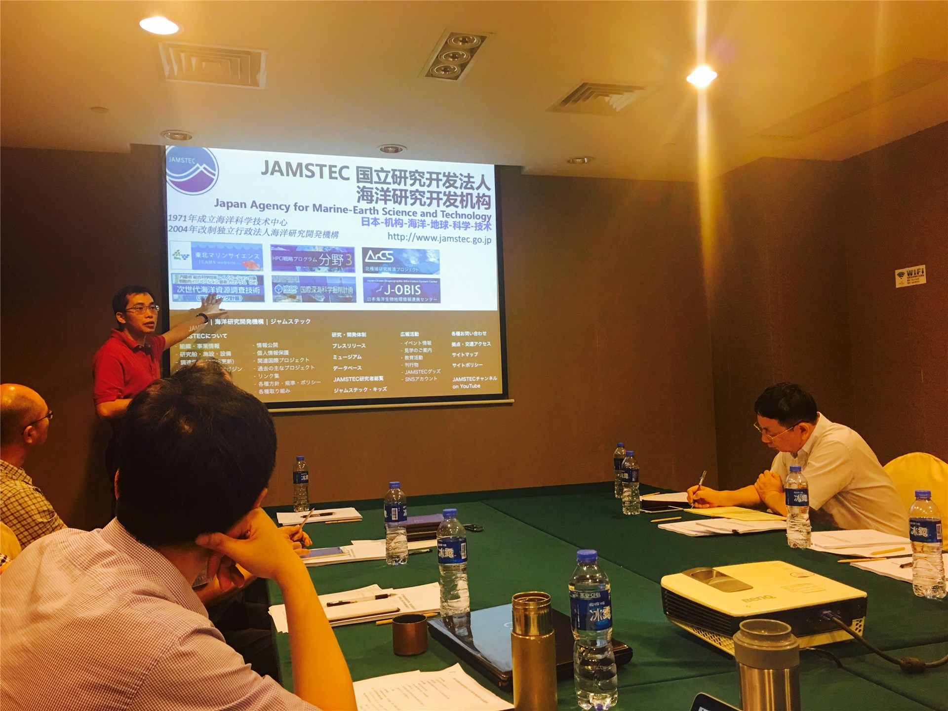 陈桂兴博士在海洋科学中心研讨会做报告