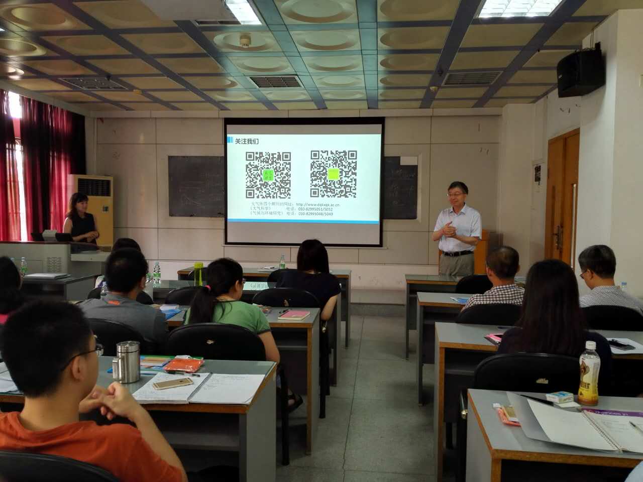 国际国内大气科学优秀期刊责任编委来我院进行学术交流