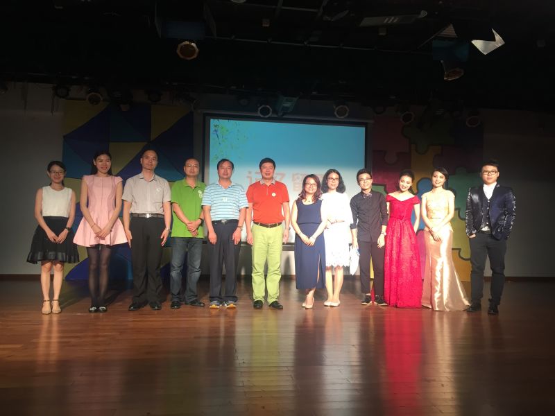 “记忆留夏”——环境·大气2016届毕业晚会圆满举行