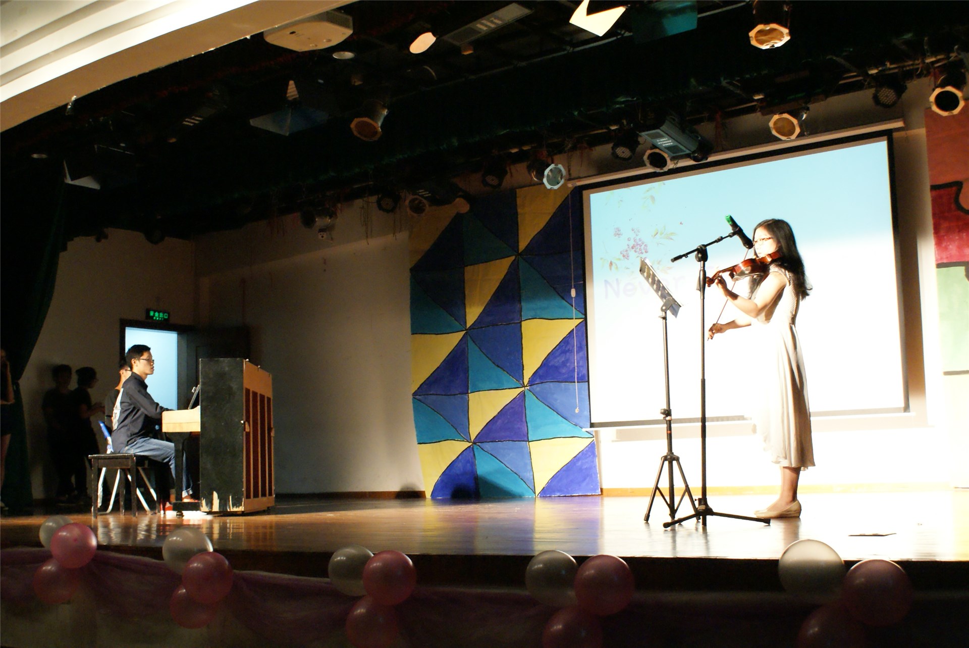 “记忆留夏”——环境·大气2016届毕业晚会圆满举行