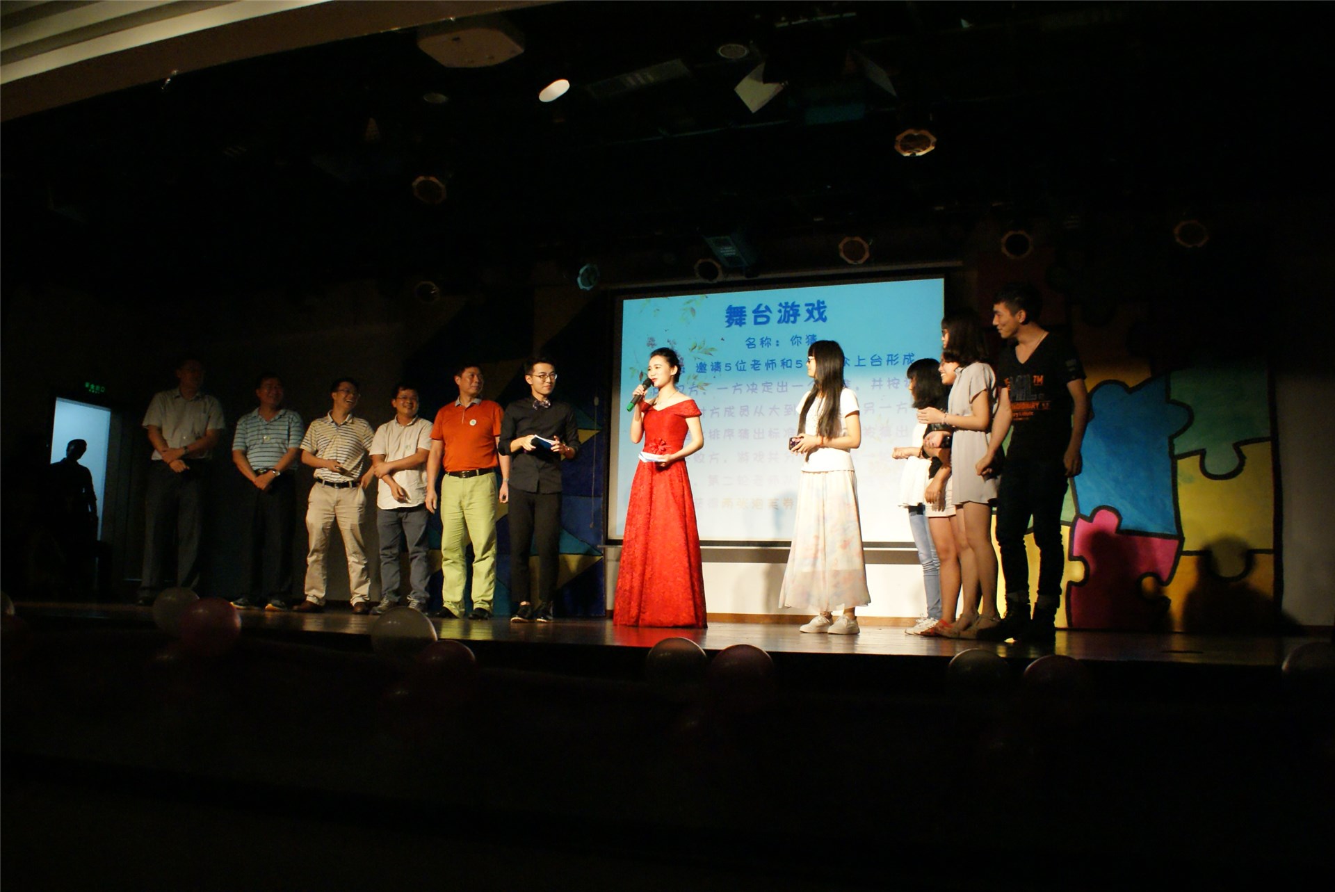 “记忆留夏”——环境·大气2016届毕业晚会圆满举行