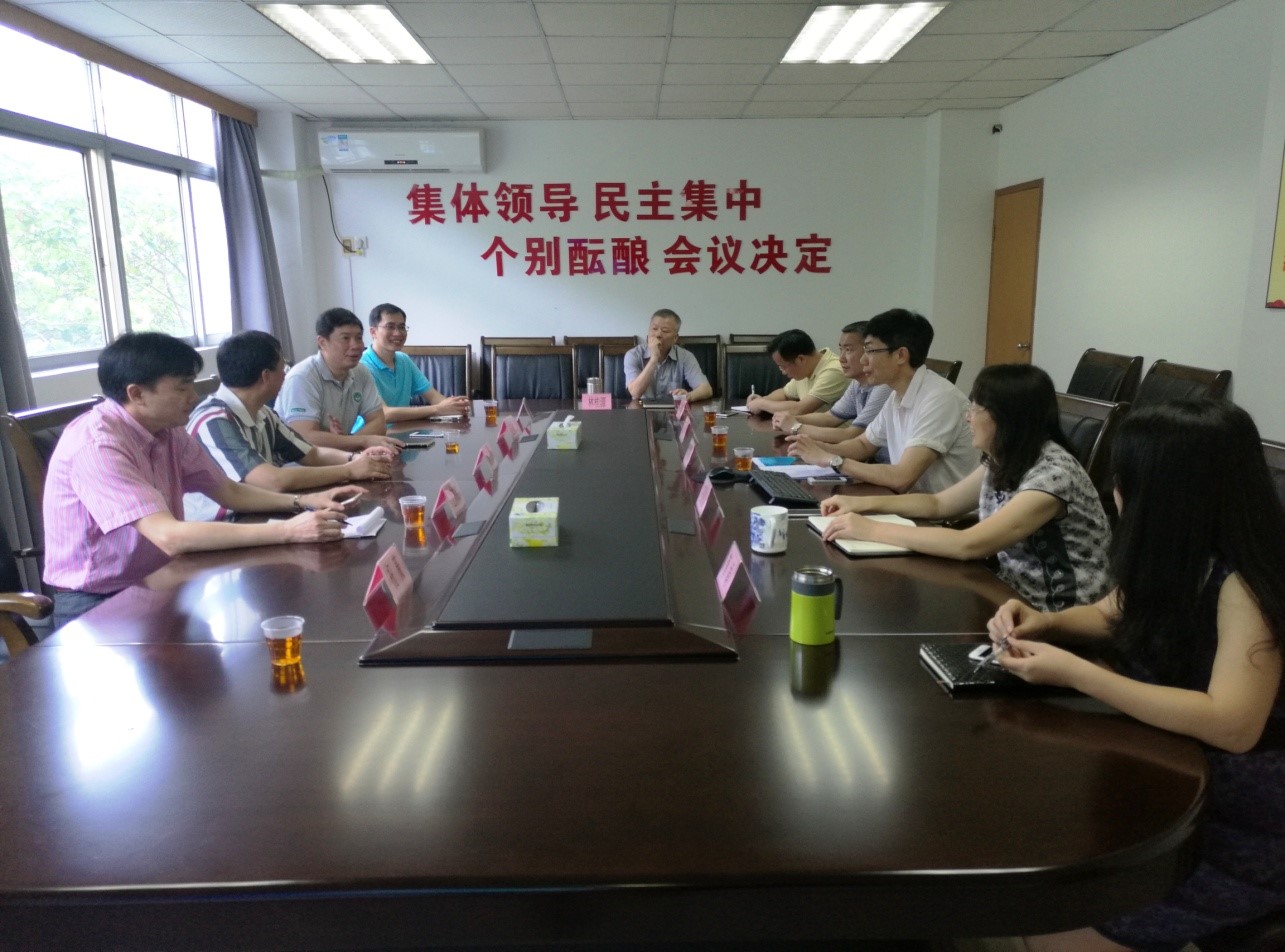 我校太阳成集团tyc9728与珠海市气象局召开整体合作共建推进工作会议