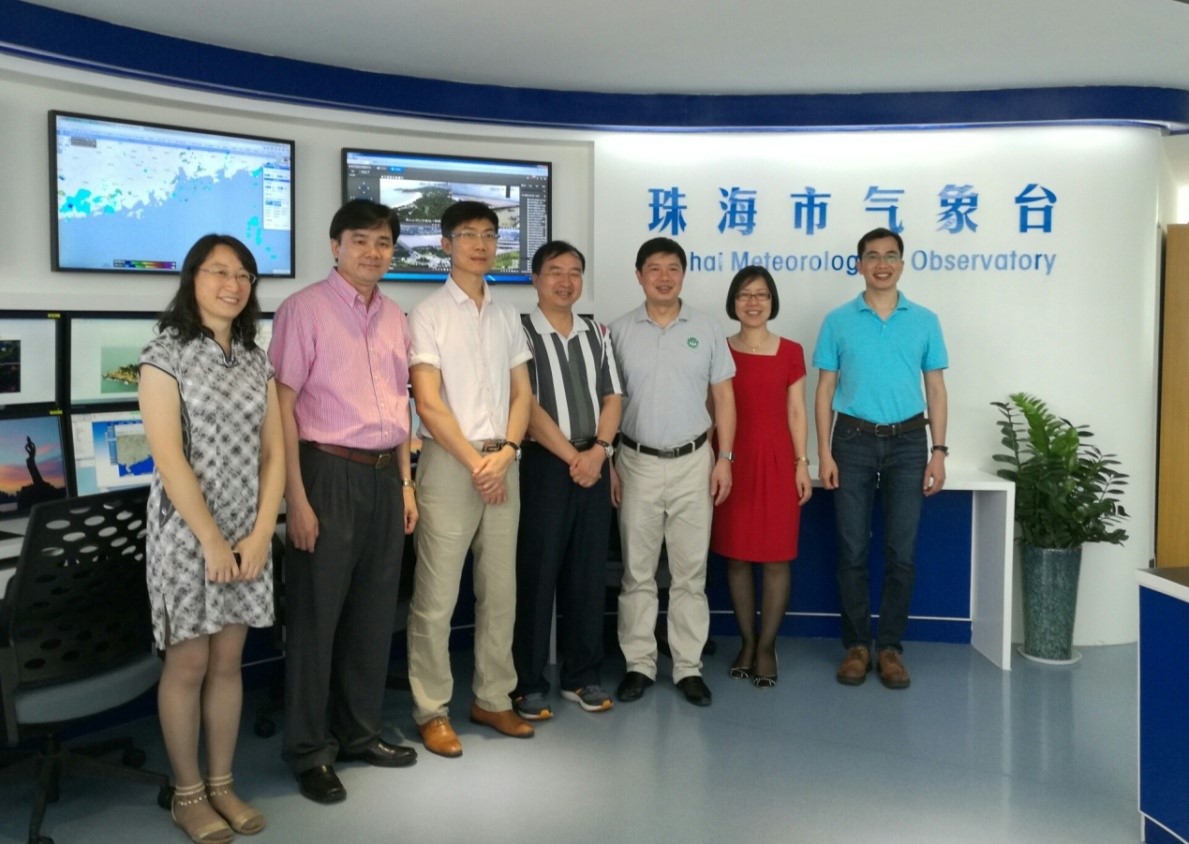 我校太阳成集团tyc9728与珠海市气象局召开整体合作共建推进工作会议