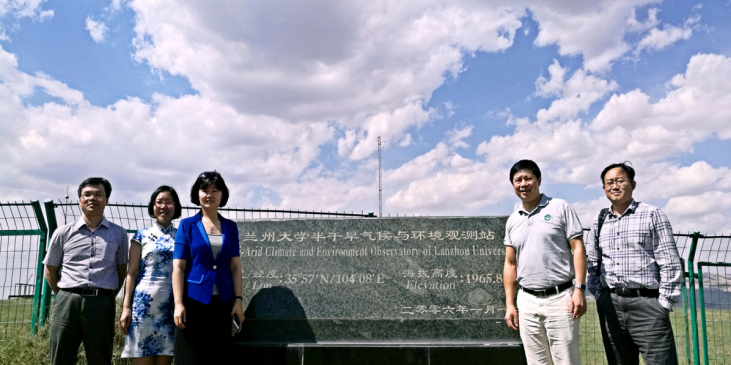 杨建林书记率队前往兰州大学、甘肃省气象局进行专项调研