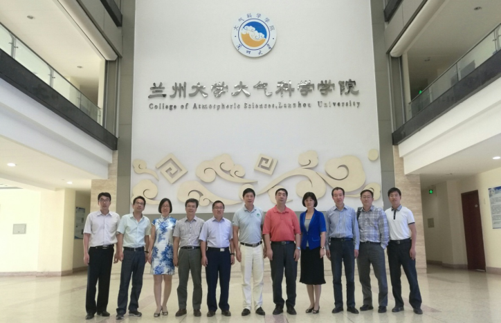 杨建林书记率队前往兰州大学、甘肃省气象局进行专项调研